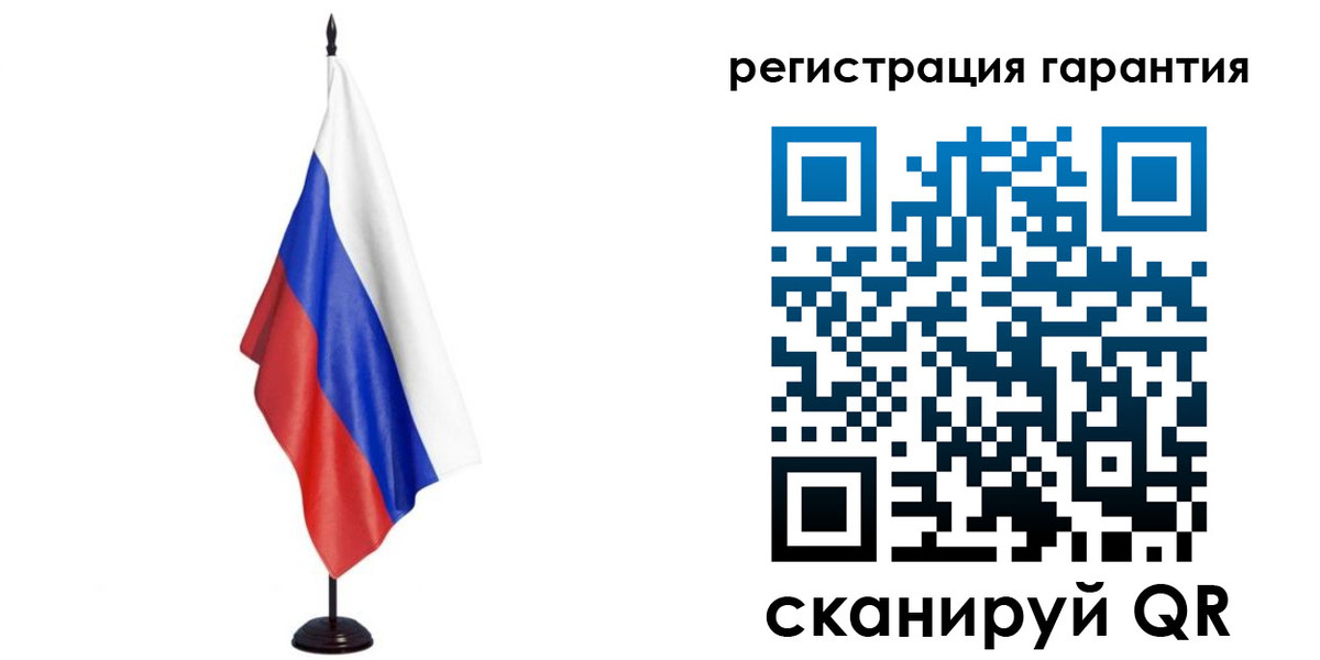 найти адрес прописки в Валдае